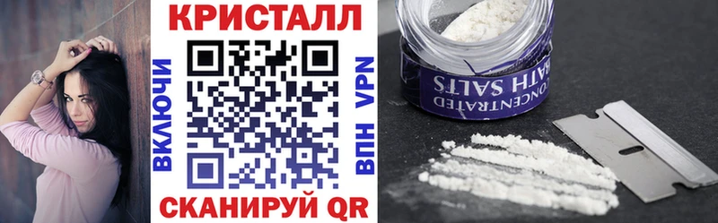 где можно купить   Кушва  АМФЕТАМИН 97% 