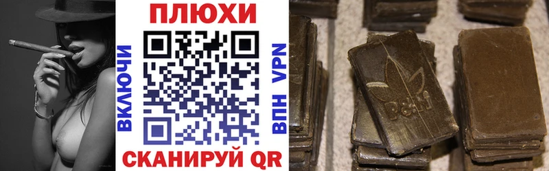 ГАШ Изолятор  ссылка на мегу как войти  Кушва 