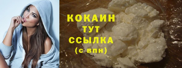 apvp Балахна