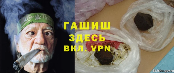 мяу мяу мука Баксан