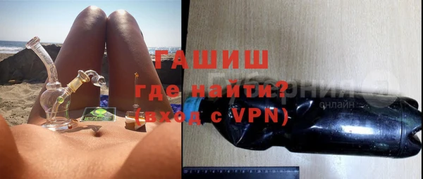 круглые Белоозёрский