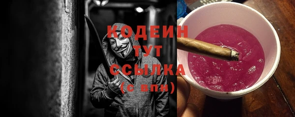 круглые Белоозёрский
