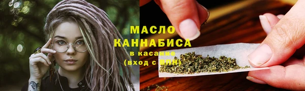 кокаин колумбия Белокуриха