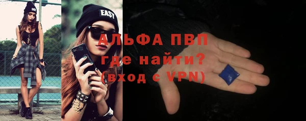 круглые Белоозёрский