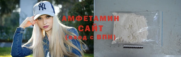 apvp Балахна