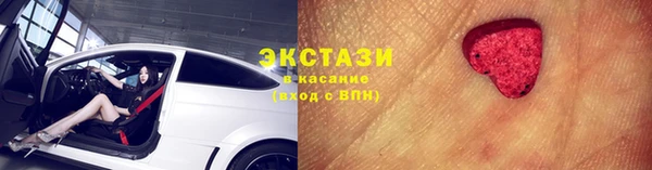 дживик Беломорск