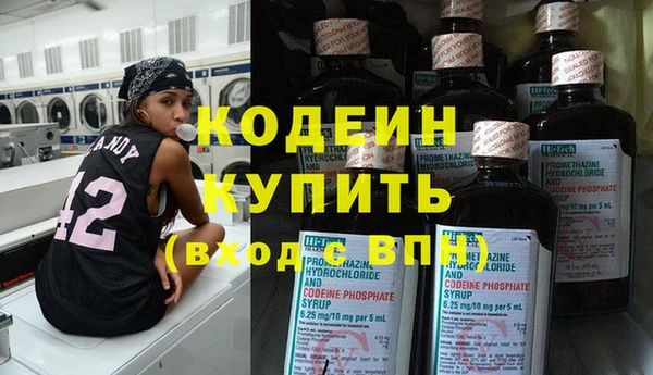 мяу мяу мука Баксан