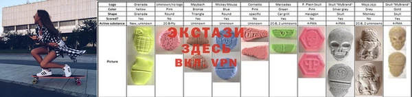 меф VHQ Балабаново