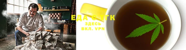 круглые Белоозёрский