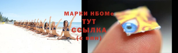 кокаин колумбия Белокуриха