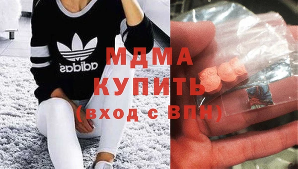 мяу мяу мука Баксан