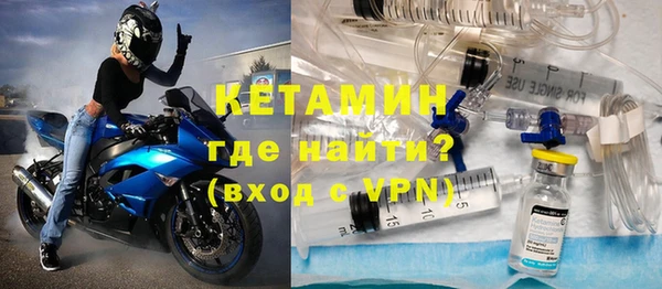 круглые Белоозёрский
