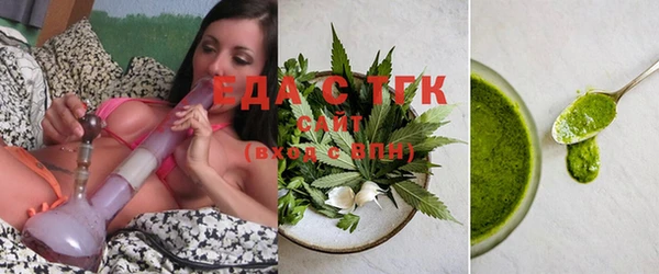 бутик Богданович