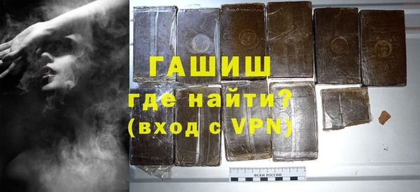 мяу мяу мука Баксан