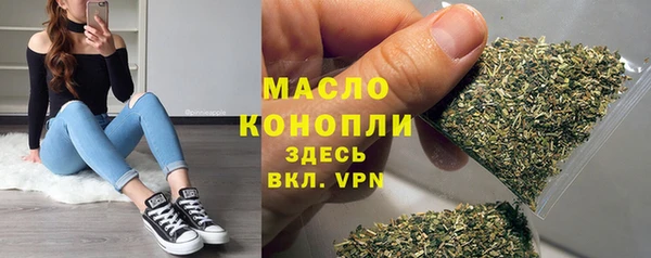 кокаин колумбия Белокуриха