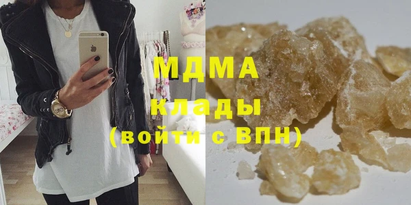 меф VHQ Балабаново