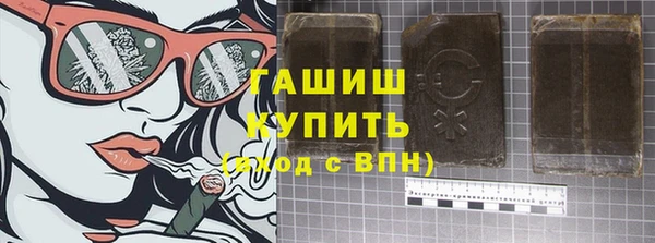 мяу мяу мука Баксан