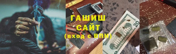 кокаин колумбия Белокуриха