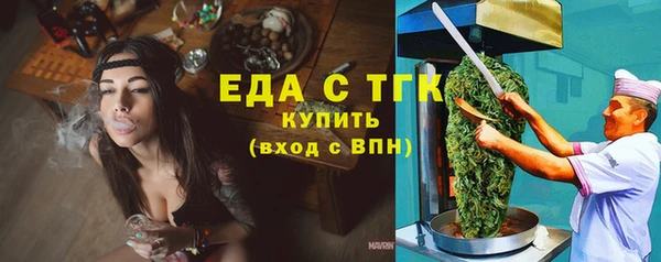 мяу мяу мука Баксан
