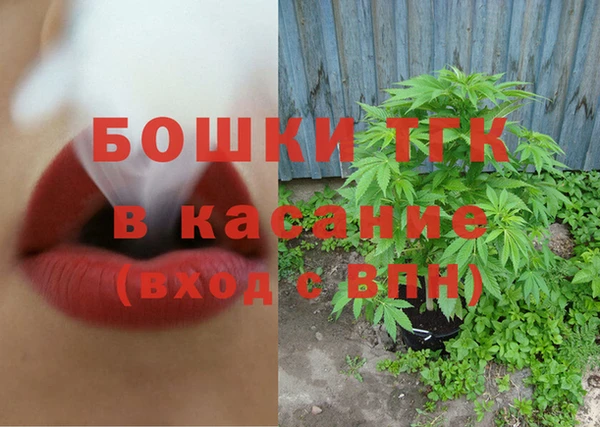 мяу мяу мука Баксан