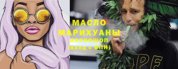 круглые Белоозёрский