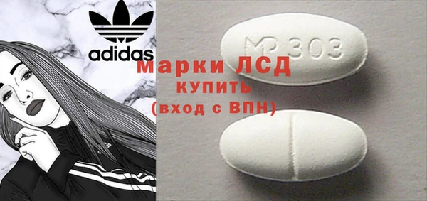 дживик Беломорск
