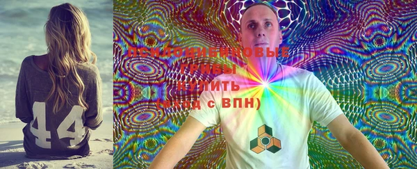 кокаин колумбия Белокуриха